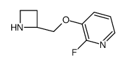 186588-98-7 structure