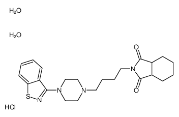 perospirone hydrochloride hydrate picture