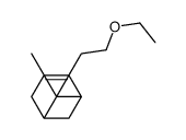 259532-23-5结构式