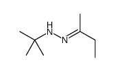 33037-40-0结构式