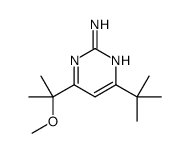 5213-24-1结构式