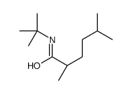 61761-50-0结构式