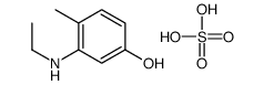 71005-37-3 structure