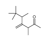 81786-75-6 structure