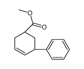 82342-64-1结构式