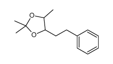 2,2,4-trimethyl-5-(2-phenylethyl)-1,3-dioxolane Structure