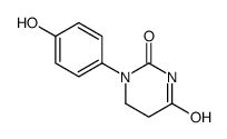 83809-75-0结构式