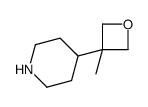 4-(3-Methyloxetan-3-yl)piperidine picture