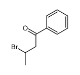 87439-86-9结构式