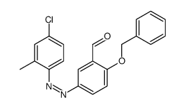 5-[(4-chloro-2-methylphenyl)diazenyl]-2-phenylmethoxybenzaldehyde结构式