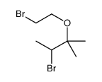 3-bromo-2-(2-bromoethoxy)-2-methylbutane结构式