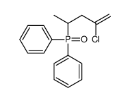 89358-48-5 structure