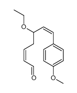 5-ethoxy-7-(4-methoxyphenyl)hepta-2,6-dienal结构式