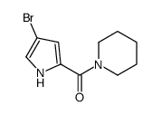 (4-bromo-1H-pyrrol-2-yl)-piperidin-1-ylmethanone图片