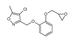 90288-62-3 structure