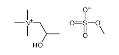 93893-83-5 structure