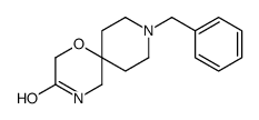 9-(苯基甲基)-1-噁-4,9-二氮杂螺[5.5]-3-十一酮结构式