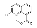 1217269-81-2结构式