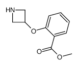 2-(氮杂啶-3-基氧基)苯甲酸甲酯图片