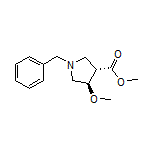 (3S,4R)-1-苄基-4-甲氧基吡咯烷-3-甲酸甲酯结构式