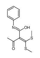 145508-18-5结构式