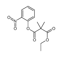 24161-58-8结构式