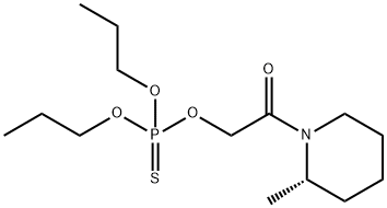 piperophos oxon standard结构式