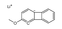 63723-83-1 structure