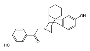 63868-08-6结构式