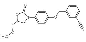 CIMOXATONE Structure