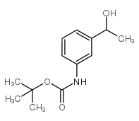 1-(3-AMINOPROPYL)-1H-1,2,3TRIAZOLEHYDROCHLORIDE picture