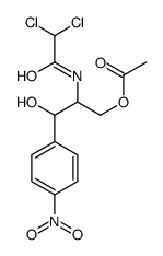 Chloramphenicol Acetate picture