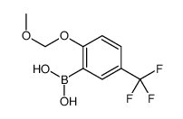 2-甲氧基甲氧基-5-(三氟甲基)苯硼酸图片