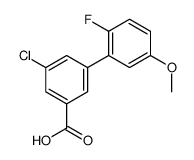 1261932-67-5 structure