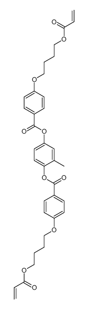 132900-75-5结构式