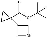 tert-butyl 1-(azetidin-3-yl)cyclopropanecarboxylate结构式