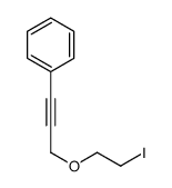 193091-57-5 structure