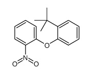 212691-73-1结构式