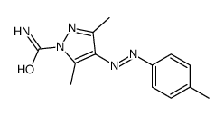 28494-71-5结构式