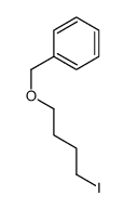 50873-94-4结构式