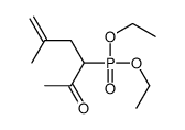 57648-57-4结构式