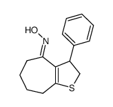 61942-71-0结构式