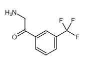 64748-87-4结构式