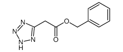 76812-76-5 structure