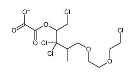 88733-33-9 structure