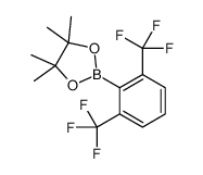 1268693-25-9结构式