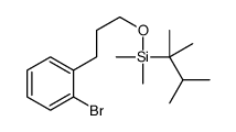 133027-56-2 structure