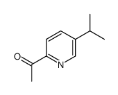 137853-21-5 structure