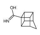 Pentacyclo[4.3.0.02,5.03,8.04,7]nonane-4-carboxamide (8CI) Structure