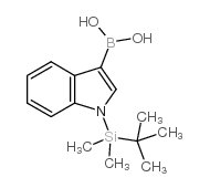 159590-02-0结构式